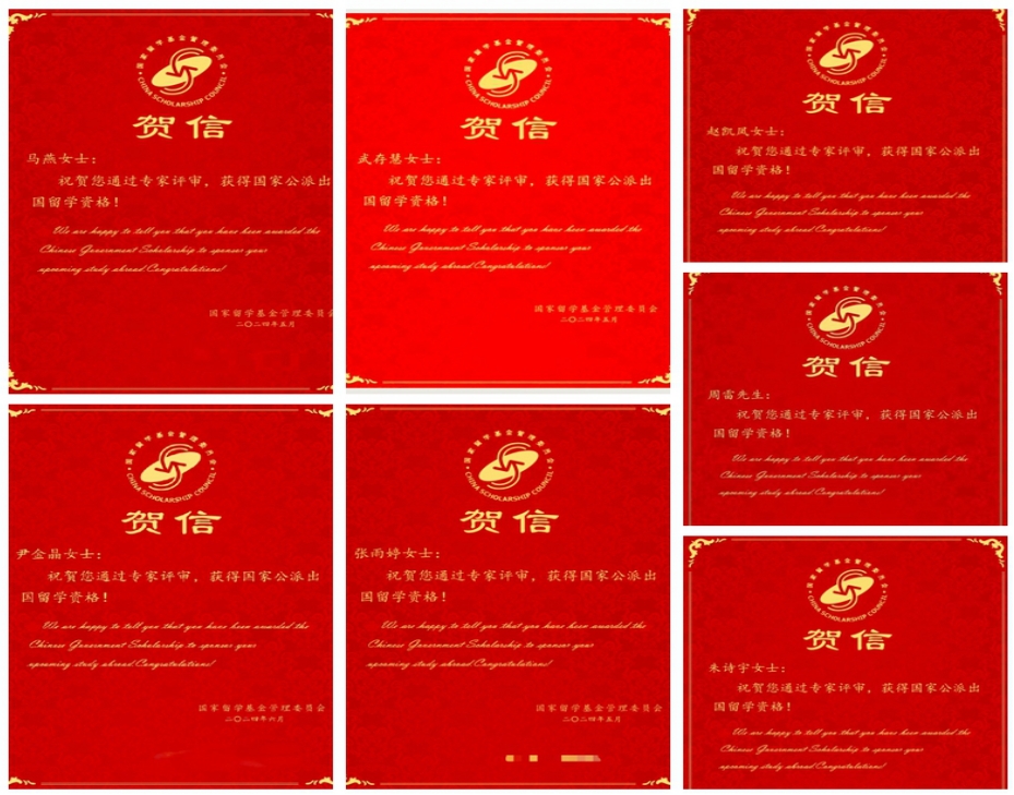 6EF39